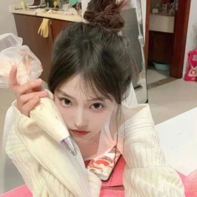 最高利益