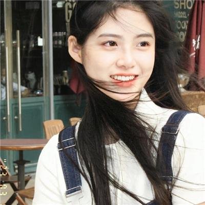 我是你
